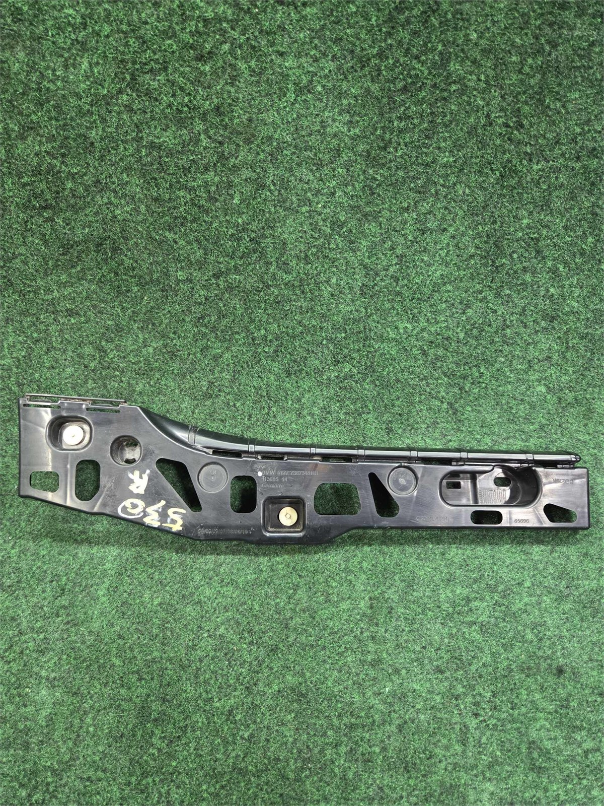 2017 - 2023 BMW 530i Supporting ledge Rocking Moulding right OEM 51777387348