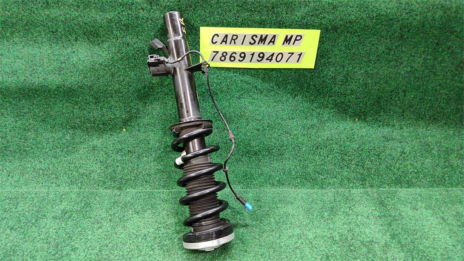 2019-2023 BMW X5 Front Right Side Shock Strut Absorber OEM 37106869020