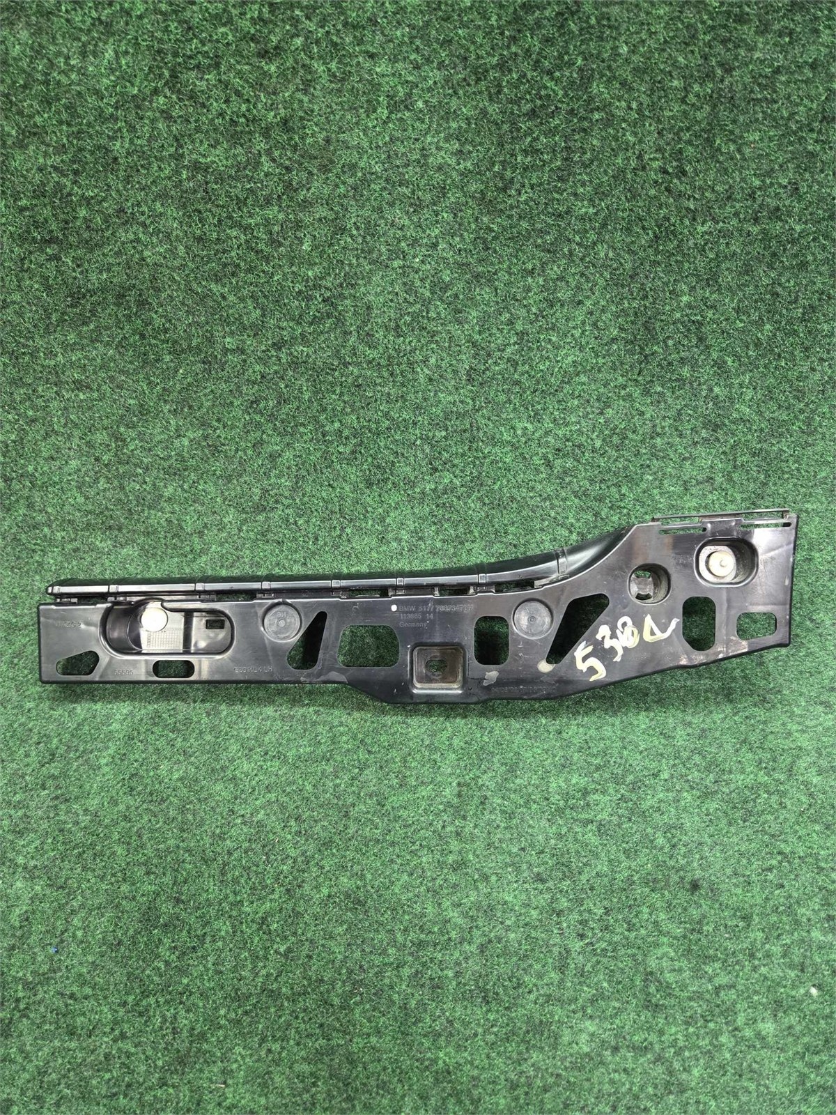 2017 - 2023 Bmw 530i  Supporting Ledge Rocking Moulding Left Oem 51777387347