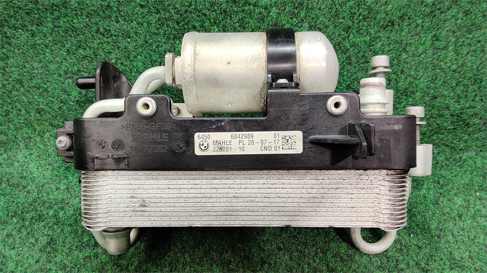 2018-2023 BMW 530I Condenser Air Condition OEM 64509891030