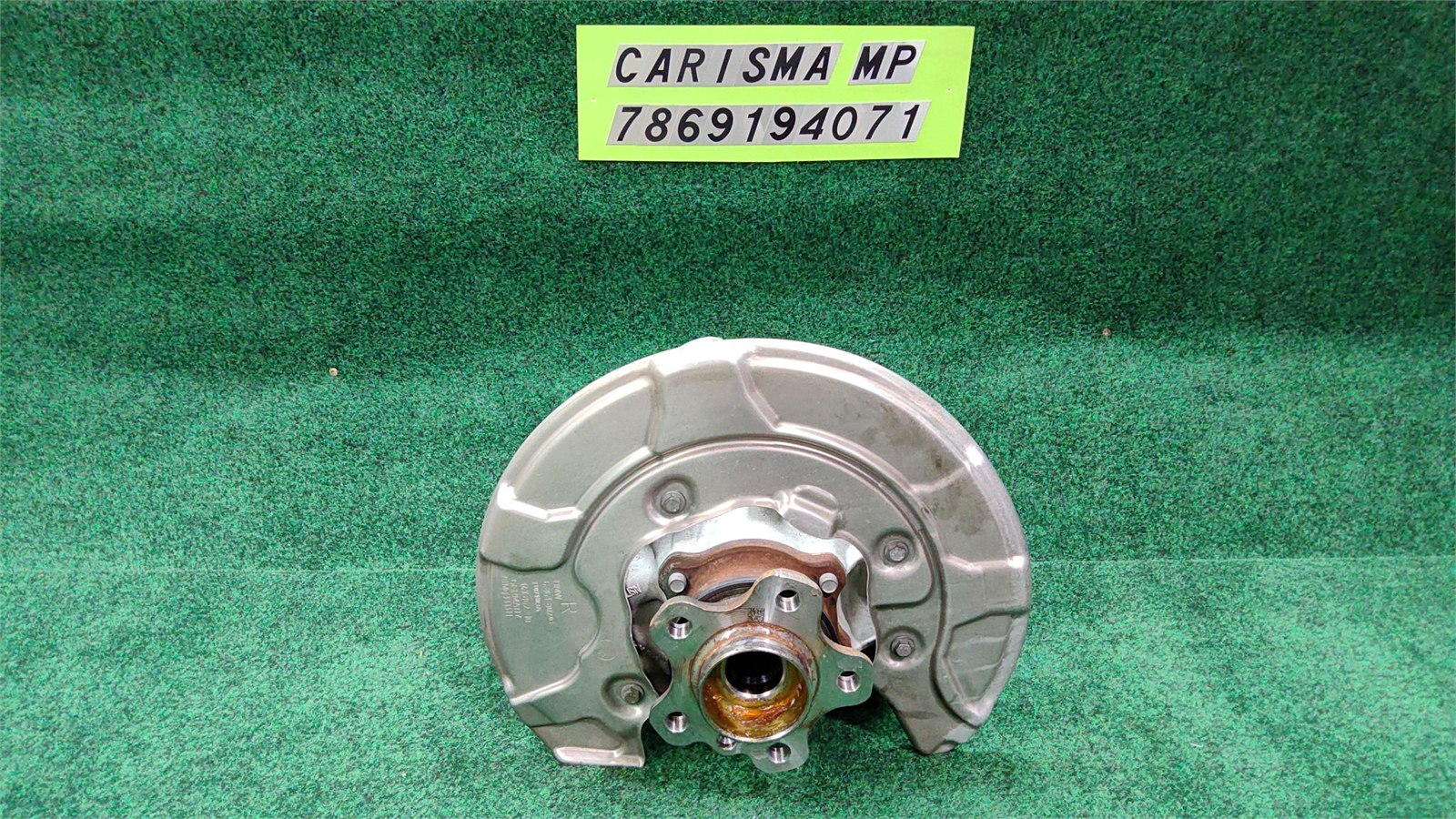 2019-2025 BMW X5 Rear Right Spindle Knuckle Hub OEM 33306876652