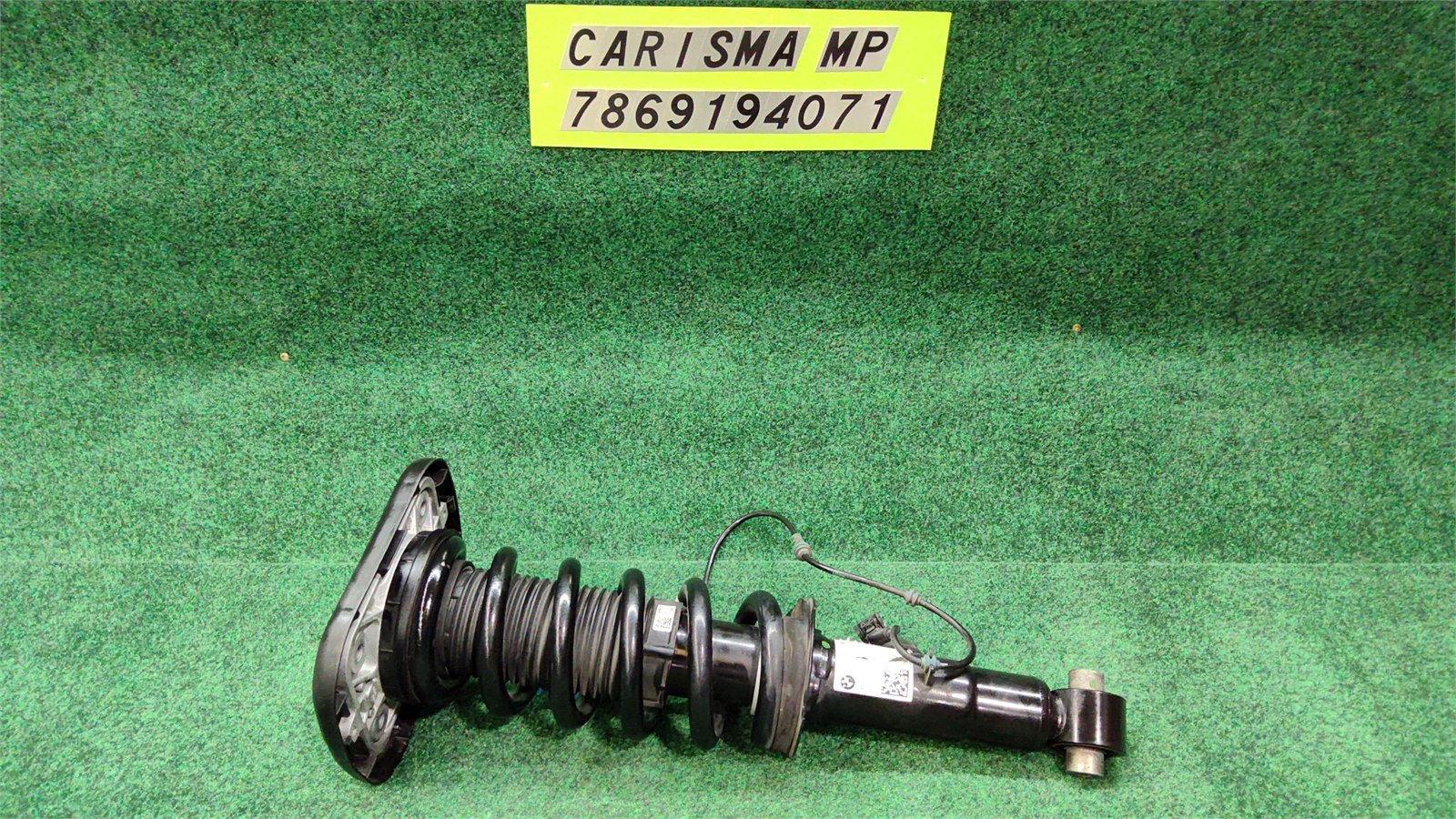 2019-2023 BMW X5 Rear Left Side Shock Strut Absorber OEM 37106869023